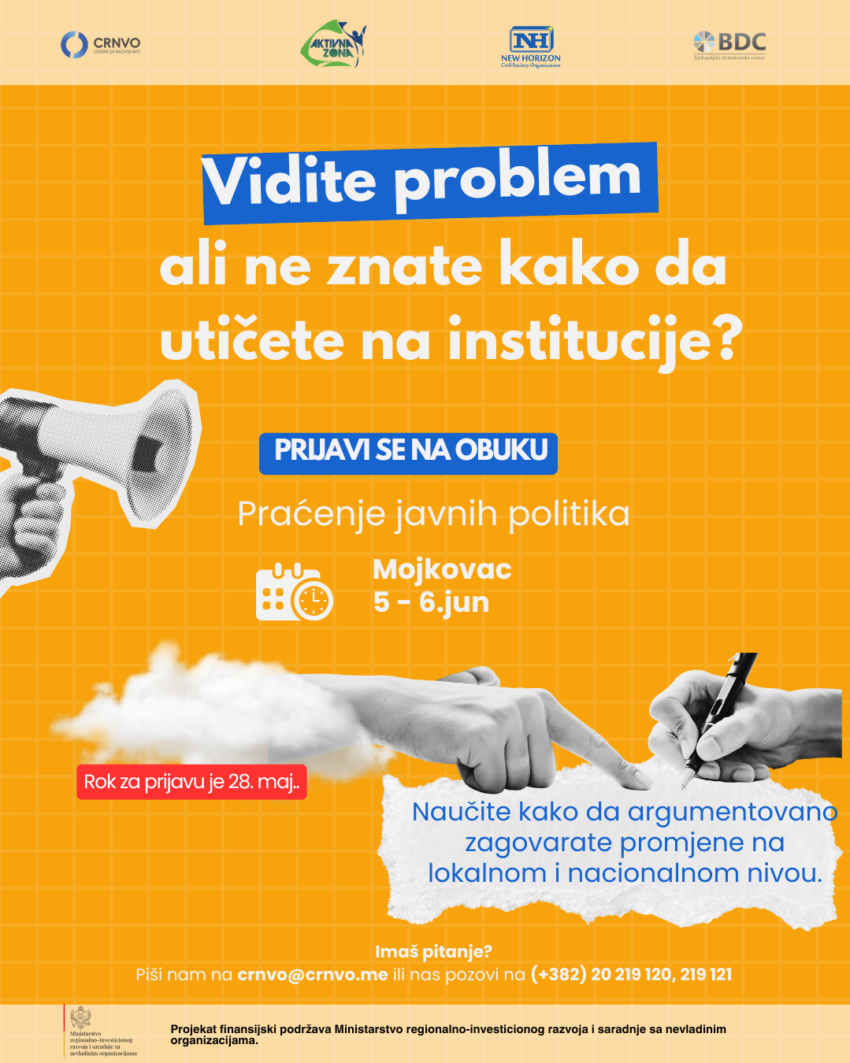 Praćenje javnih politika
